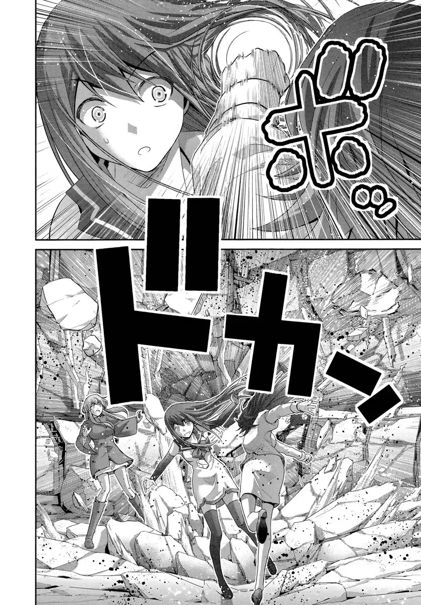 Gokukoku no Brynhildr Chapter 175 3